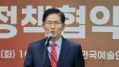 김문수, 한국예총 정책 제안에 공감…“악조건 속 문화예술” [21대 대선]