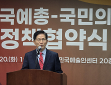 김문수, ‘보수 빅텐트’ 강조…“이준석·한동훈 하나 돼야“ [21대 대선]