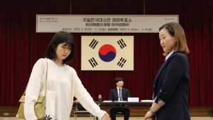 대선 재외투표 시작…118개국 223개 투표소서 진행