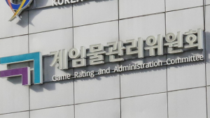 게임위, ‘발라트로’ 등급 ‘15세 이용가’로 재결정 [쿠키 게임]