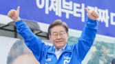 이재명 “대통령 되면 일산대교 무료화 재추진할 것” [21대 대선]