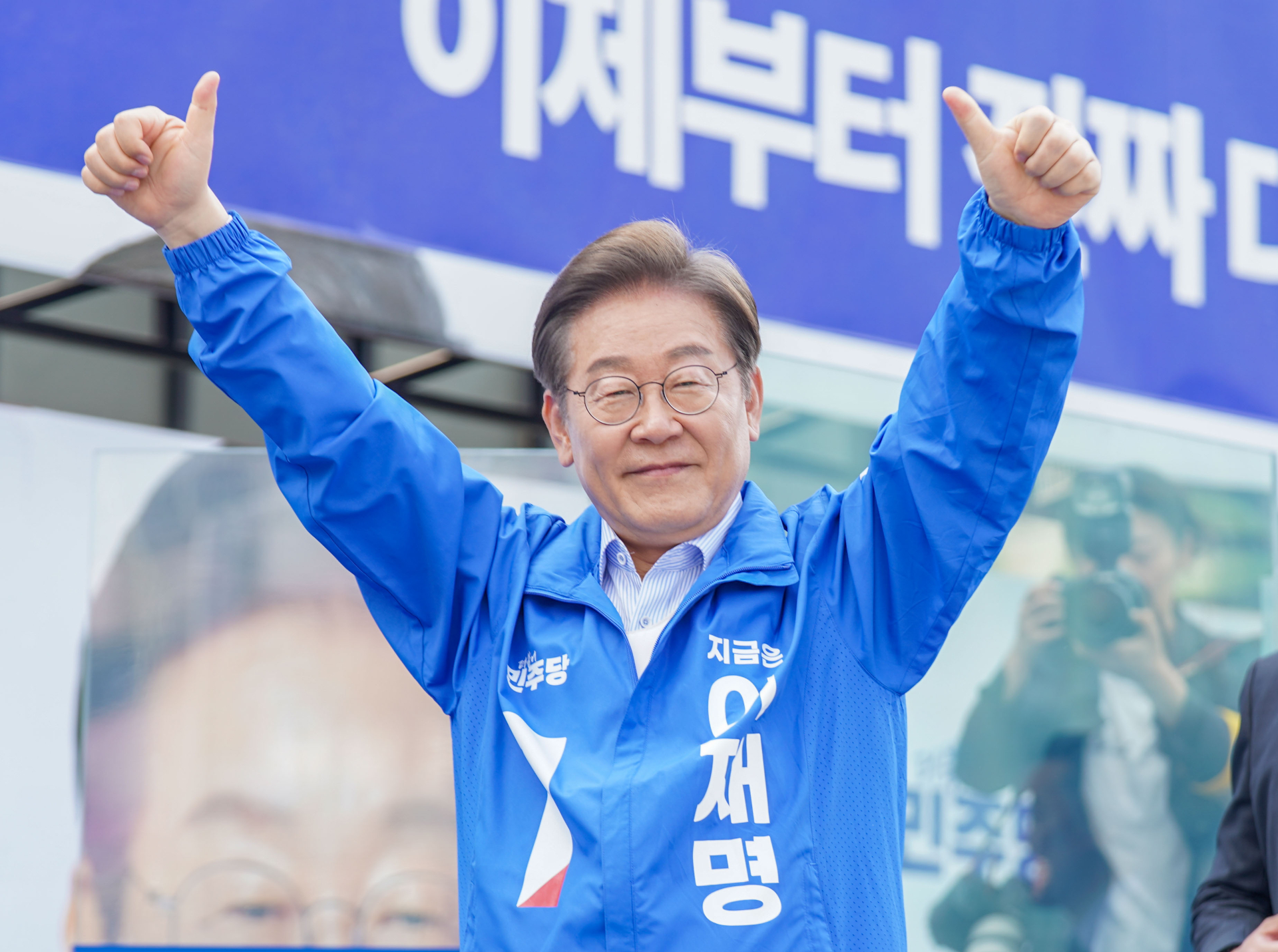 이재명 “대통령 되면 일산대교 무료화 재추진할 것”