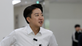 김용태 ‘배우자 TV 토론회’…이준석 “그런 농담 안 했으면” [21대 대선]