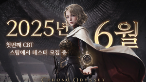 카카오게임즈, MMORPG ‘크로노 오디세이’ 글로벌 CBT 발표 [쿠키 게임]