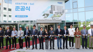 KAIST 동문 기부 최초 건물 ‘크래프톤 빌딩’ 준공