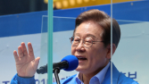 李 ‘안방’ 인천서 ‘해수부 부산 이전’…“인천 나름 전략 필요” [21대 대선]