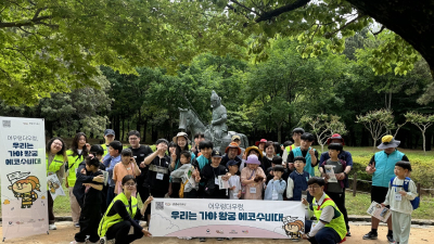 김해시 시각장애인 대상 생생국가유산사업…가야문화유산 가치 되새겨