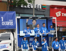 민주당 김부겸 총괄선거대책위원장, 전북 유세 “이재명 후보 지지” 호소