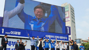이재명 “인천시민이 대한민국 대통령 시대 한번 만들어 달라” [쿡 정치포토]