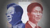 국민 10명 중 7명은 자녀 계획…대권들, 저출생 잡을 방안은 [21대 대선]