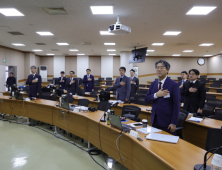 사법부 위기마다 열린 법관회의…26일 ‘재판 독립’ 논의