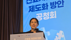 “골수천자 등 45개 행위 가능”…PA 간호사 업무범위 공개