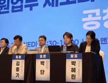 박단 “PA 제도화, 졸속 추진…간호사 책임 전가 말고 의사 늘려야”