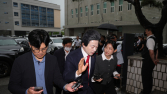 ‘여신도 성추행·사기 혐의’ 허경영 구속적부심 기각
