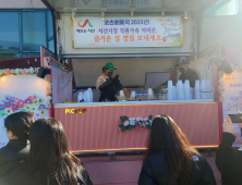 서산시의 탄소중립 방법, 실생활 밀접한 ‘지역행사·커피전문점’ 일회용품 사용 줄이고…‘다회용품 실천까지’
