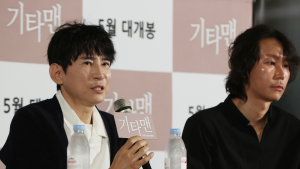 故김새론 유작 ‘기타맨’, 오는 30일 개봉…감독 “5월 개봉 약속 꼭 지키고 싶었다”