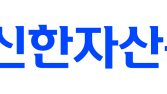 신한운용, ‘SOL 미국배당다우존스TR’ 명칭 변경…총보수도 ‘인하’