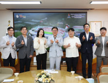 김해시 저출생극복 차별화 인구시책 성과…'나는 김해 솔로' 제1호 부부 탄생