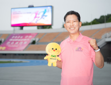 구미시 “준비는 끝났다”…‘아시아육상대회’ 개막 초읽기