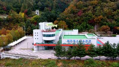 화천군, 주말 화천 청소년 가족 체험 프로그램 다채