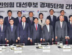 경제5단체‚ 이재명 이어 김문수 만나 ‘경제위기·AI시대’ 제언 [21대 대선]