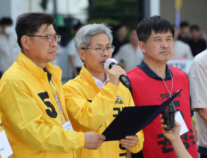 권영국, ‘노동 정책 전환’ 공약 발표…“퇴근 후 연락 차단 법제화” [21대 대선]