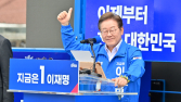 이재명 “北 미사일 도발 강력 규탄…확고한 안보로 평화 만들 것”