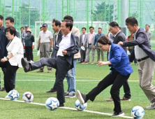 거창군, 제2스포츠타운·제2창포원 파크골프장 동시 준공식