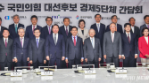 보폭 넓히는 김문수, 오전엔 ‘경제·정치개혁 공약’·오후엔 ‘의료계 사과’ [21대 대선]