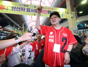 한동훈 尹 부부 향해 “대선 발목 잡지 말고 민주당 가라” [21대 대선]