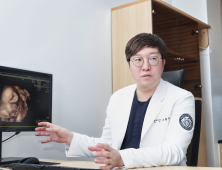 고령·기저질환 있다면 고위험 임신 가능성…“정기적 산전 진찰 필요”