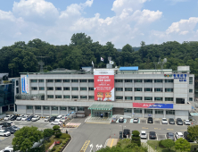 횡성군, 남산1·옥계1지구 지적재조사 경계설정 본격화