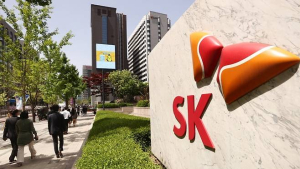 SK그룹, 내달 13~14일 경영전략회의 개최…고객가치 제고 방안 논의할 듯