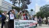 ‘뜨거운 감자’ 공공의료…이재명 “강화” 이준석 “개선” [21대 대선]