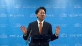 이준석 “어떤 방식 제안해도 단일화 안 할 것” [21대 대선]