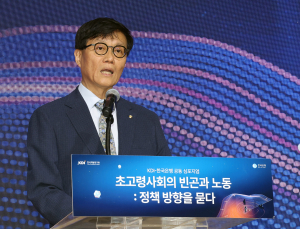 6대 은행장 직접 찾은 이창용…‘CBDC’ 적극 홍보