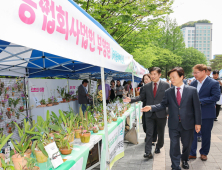 진주시, 서초구청 광장서 '진주의 날' 특별기획전 개최 