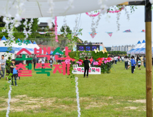 연분홍 철쭉과 봄의 끝자락을 담다...‘영주 소백산 철쭉제’ 개막
