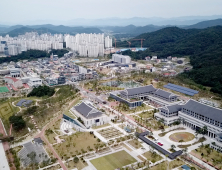 전국 여성과학인, ‘과학기술과 전통 인문 정신 만남’ 논의