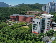 부산시교육청, 대변인·감사관 개방형직위 공개 모집