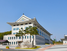 경북교육청, ‘경북형 사회정서학습’ 전면 시행