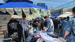 수익금 전액 기부…SOOP, 25일 서울숲서 ‘2025 SOOP 스트리머 플리마켓’ 개최