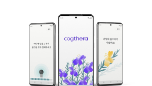 이모코그 ‘코그테라’, 디지털치료기기 7호 허가 획득