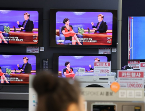 지상파 안 나오는데 ‘UHD TV’ 광고…中 업체 공정위에 제소 당해