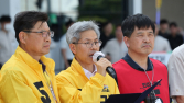 권영국 “노무현 정신으로 차별 없는 ‘관용의 민주주의’ 복원” [21대 대선]