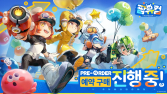 그리프라인, 멀티플레이 어드벤처 게임 ‘팝유컴’ 6월2일 정식 출시 [쿠키 게임]