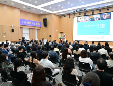포천시, 포천시립박물관 건립에 속도…시민 서명운동 돌입