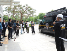 전북경찰, 드론 영상관제차량 도입 시연회
