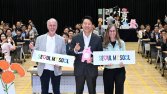 “한국은 세계의 횃불”…오세훈, ‘한류 전도사’ 샘 리처드 강연 참석
