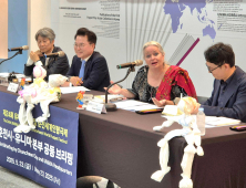 춘천세계인형극제 개막…‘인형 도시’ 도약 본격화